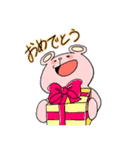 ゆるっと！ゆるゆるくまさん（個別スタンプ：31）