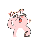 ゆるっと！ゆるゆるくまさん（個別スタンプ：36）