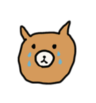 ゆるどうぶつくん（個別スタンプ：3）