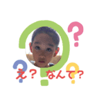 朱那スタンプ（個別スタンプ：2）