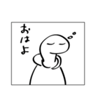 天才十月さんスタンプ（個別スタンプ：2）