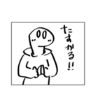 天才十月さんスタンプ（個別スタンプ：5）