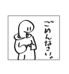 天才十月さんスタンプ（個別スタンプ：8）