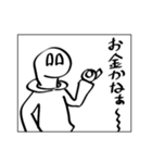天才十月さんスタンプ（個別スタンプ：15）