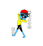 Mr.ブルースキン(2)（個別スタンプ：3）