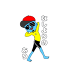 Mr.ブルースキン(2)（個別スタンプ：4）