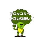 Mr.ブルースキン(2)（個別スタンプ：7）