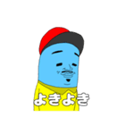 Mr.ブルースキン(2)（個別スタンプ：8）