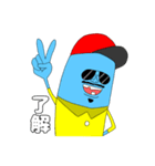 Mr.ブルースキン(2)（個別スタンプ：10）
