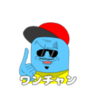 Mr.ブルースキン(2)（個別スタンプ：15）
