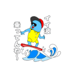 Mr.ブルースキン(2)（個別スタンプ：17）