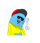 Mr.ブルースキン(2)（個別スタンプ：18）