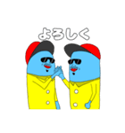 Mr.ブルースキン(2)（個別スタンプ：19）