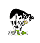 Mr.ブルースキン(2)（個別スタンプ：30）