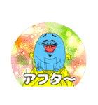 Mr.ブルースキン(2)（個別スタンプ：31）