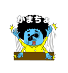 Mr.ブルースキン(2)（個別スタンプ：34）