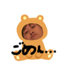 ほぼいけだ。（個別スタンプ：8）