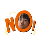 ぷにぷにズ（個別スタンプ：14）