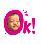 ぷにぷにズ（個別スタンプ：17）