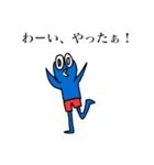 ペンザモンキー 感情表現❷（個別スタンプ：2）