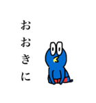 ペンザモンキー 感情表現❷（個別スタンプ：3）