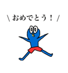ペンザモンキー 感情表現❷（個別スタンプ：4）