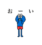 ペンザモンキー 感情表現❷（個別スタンプ：5）
