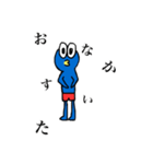 ペンザモンキー 感情表現❷（個別スタンプ：8）