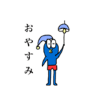 ペンザモンキー 感情表現❷（個別スタンプ：12）