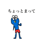 ペンザモンキー 感情表現❷（個別スタンプ：13）