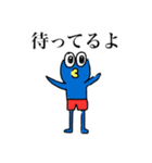 ペンザモンキー 感情表現❷（個別スタンプ：14）
