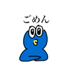 ペンザモンキー 感情表現❷（個別スタンプ：16）