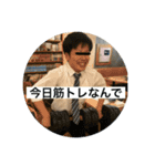 ふく様（個別スタンプ：6）