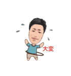 まさまさのスタンプ（個別スタンプ：16）