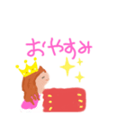 プリンセスかも（個別スタンプ：3）