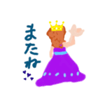 プリンセスかも（個別スタンプ：5）