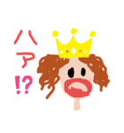 プリンセスかも（個別スタンプ：8）