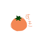 画伯スタンプ (手描き 激ウマ)（個別スタンプ：7）