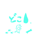 画伯スタンプ (手描き 激ウマ)（個別スタンプ：12）