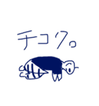 画伯スタンプ (手描き 激ウマ)（個別スタンプ：21）