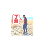 肉の歴史 パート2（個別スタンプ：2）