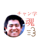 肉の歴史 パート2（個別スタンプ：8）
