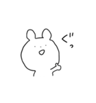 ぼくちんうさぎ(withともだち)（個別スタンプ：2）