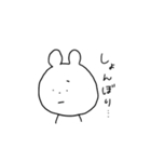 ぼくちんうさぎ(withともだち)（個別スタンプ：3）