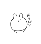 ぼくちんうさぎ(withともだち)（個別スタンプ：4）