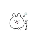 ぼくちんうさぎ(withともだち)（個別スタンプ：12）