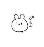 ぼくちんうさぎ(withともだち)（個別スタンプ：15）