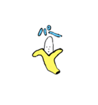 黄色多め。（個別スタンプ：1）