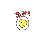 黄色多め。（個別スタンプ：3）
