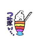 黄色多め。（個別スタンプ：4）